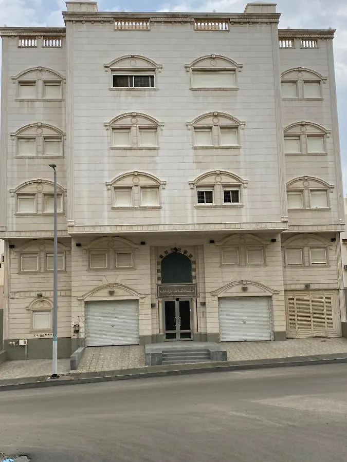 Apartment شقه مفروشه للايجار اليومي Saudi Arabia
